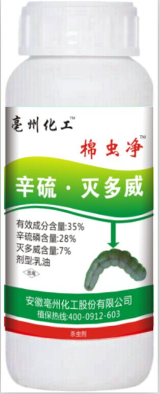 ���x(ch��ng)��