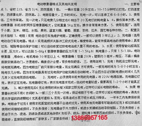 늄Ӈ��F���f��