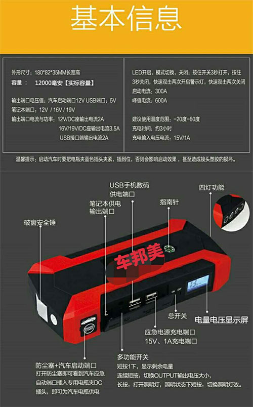 �����p���Ƅ��Դ