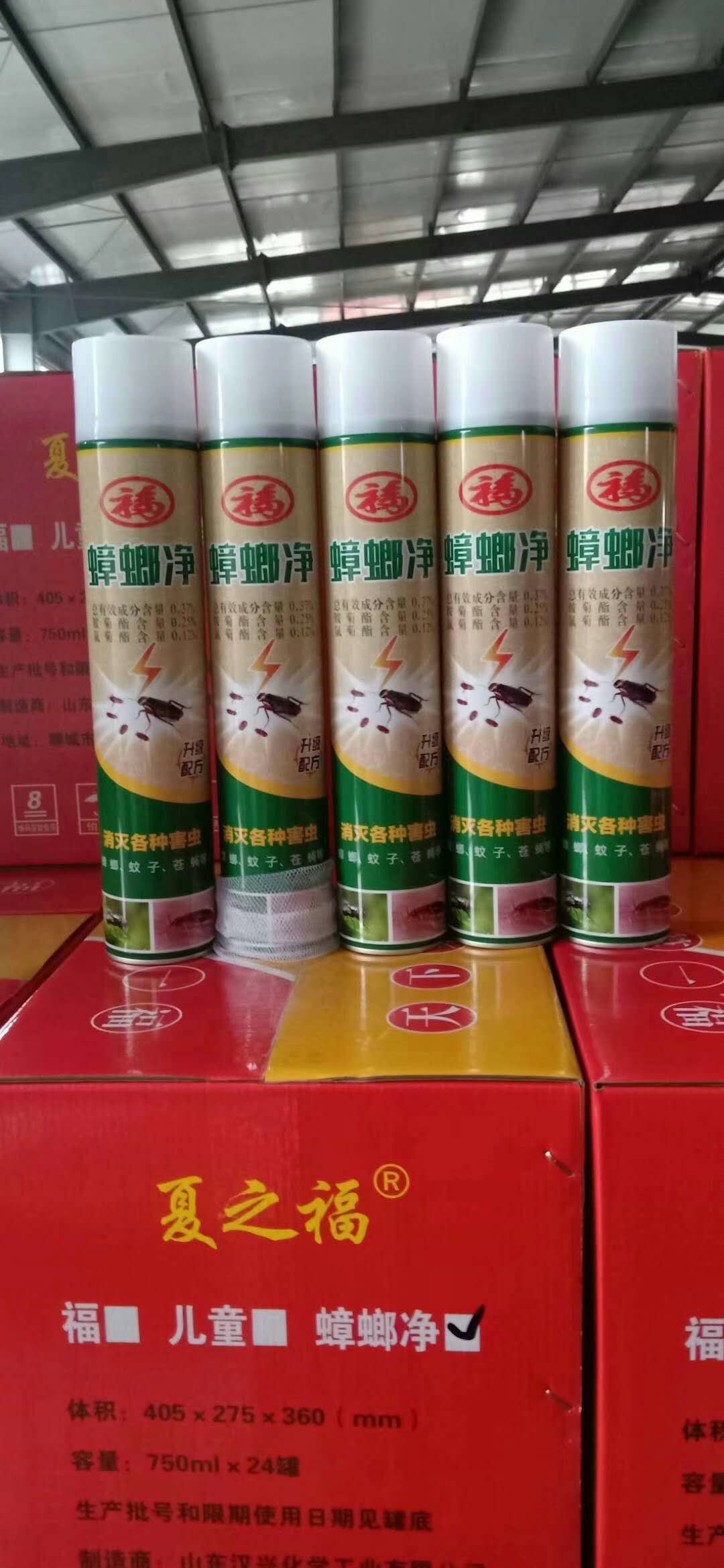 ��֮�����x��ϵ��